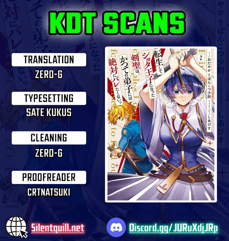 Tensei shite Shota Ouji ni Natta Ken Sei wa, Katsute no Deshi ni wa Zettai ni Baretakunai Chapter 15 page 1