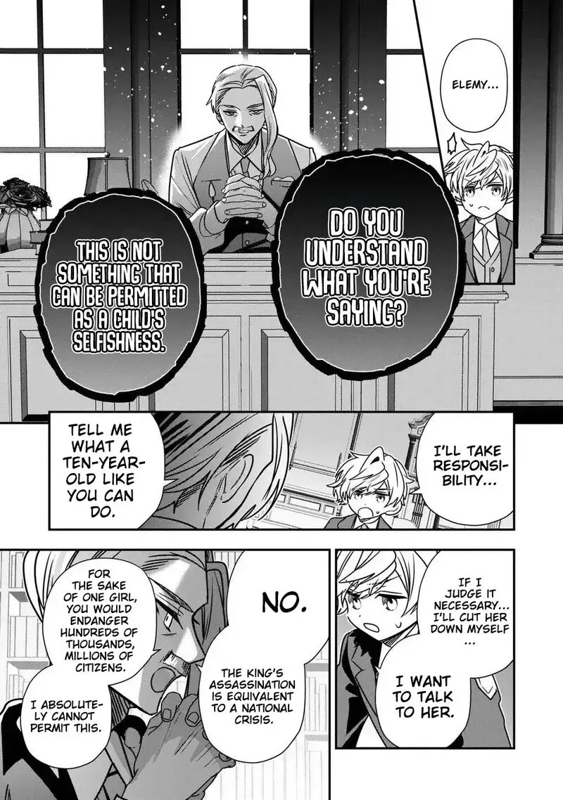 Tensei shite Shota Ouji ni Natta Ken Sei wa, Katsute no Deshi ni wa Zettai ni Baretakunai Chapter 15 page 20