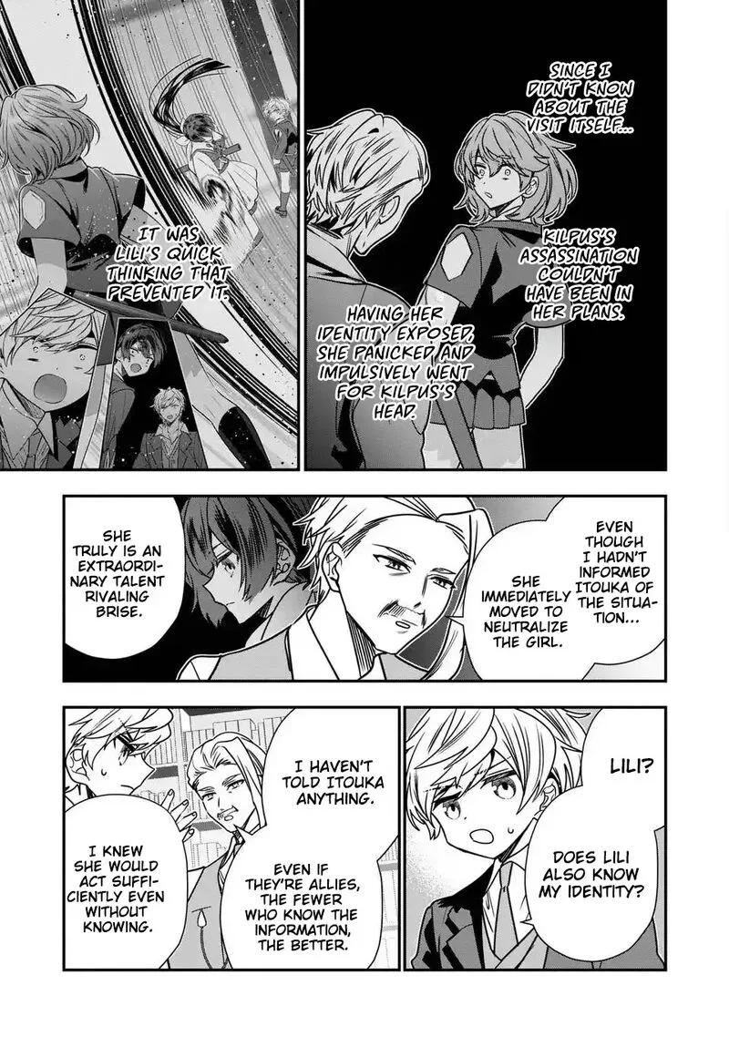 Tensei shite Shota Ouji ni Natta Ken Sei wa, Katsute no Deshi ni wa Zettai ni Baretakunai Chapter 15 page 8