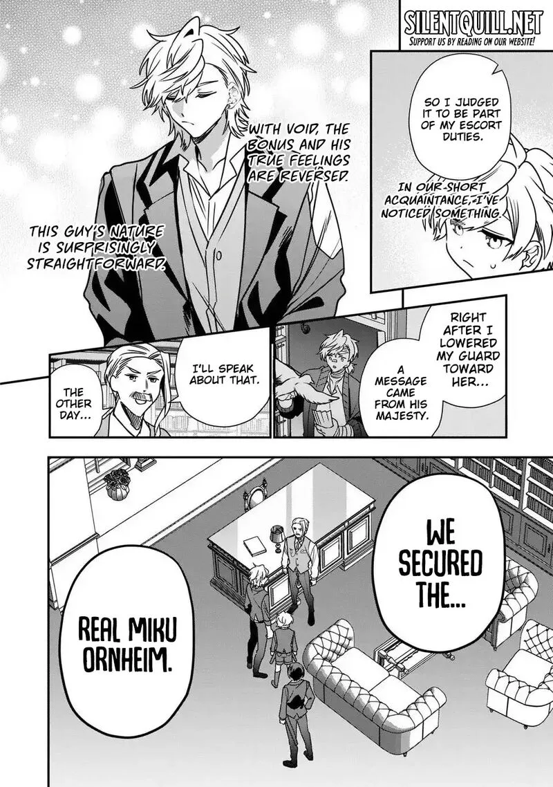 Tensei shite Shota Ouji ni Natta Ken Sei wa, Katsute no Deshi ni wa Zettai ni Baretakunai Chapter 15 page 5