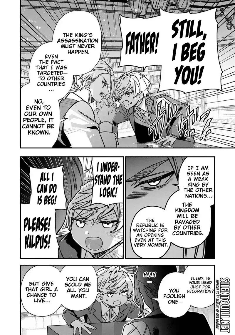 Tensei shite Shota Ouji ni Natta Ken Sei wa, Katsute no Deshi ni wa Zettai ni Baretakunai Chapter 15 page 21