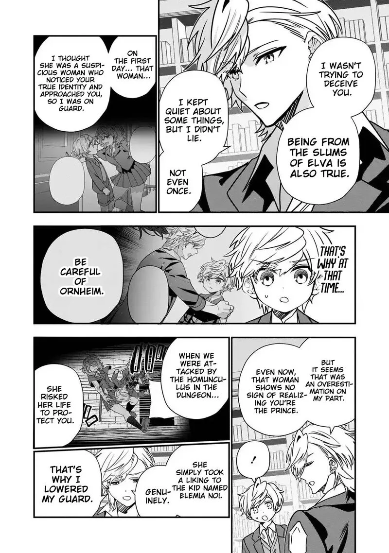 Tensei shite Shota Ouji ni Natta Ken Sei wa, Katsute no Deshi ni wa Zettai ni Baretakunai Chapter 15 page 3