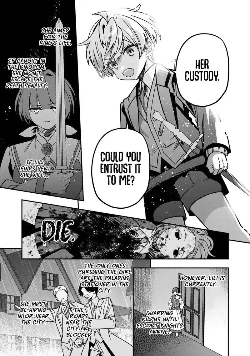 Tensei shite Shota Ouji ni Natta Ken Sei wa, Katsute no Deshi ni wa Zettai ni Baretakunai Chapter 15 page 18