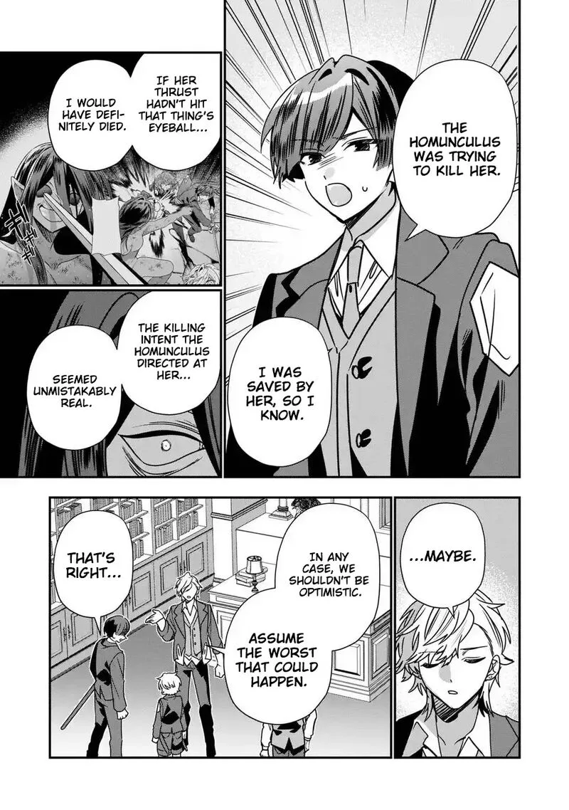 Tensei shite Shota Ouji ni Natta Ken Sei wa, Katsute no Deshi ni wa Zettai ni Baretakunai Chapter 15 page 14