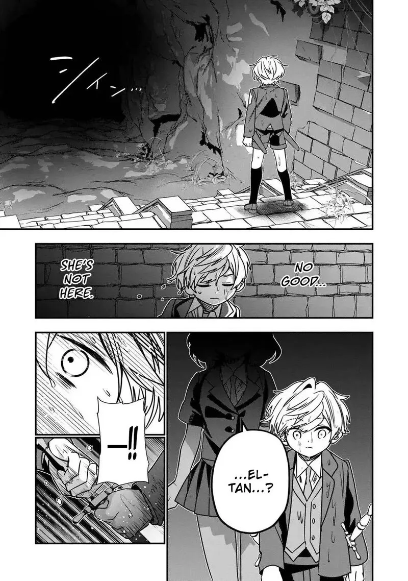 Tensei shite Shota Ouji ni Natta Ken Sei wa, Katsute no Deshi ni wa Zettai ni Baretakunai Chapter 15 page 28