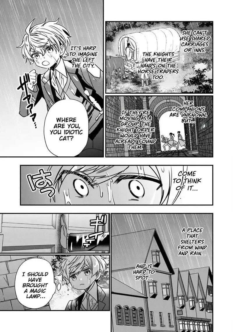 Tensei shite Shota Ouji ni Natta Ken Sei wa, Katsute no Deshi ni wa Zettai ni Baretakunai Chapter 15 page 26