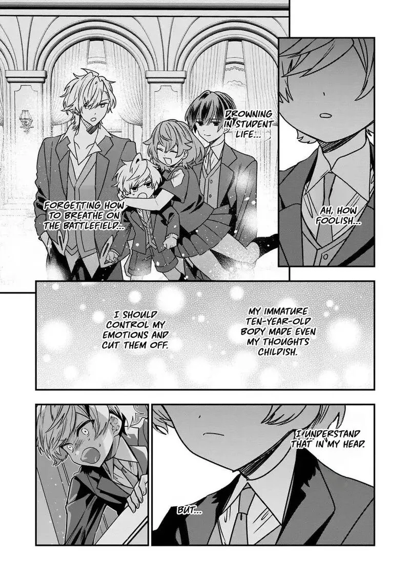 Tensei shite Shota Ouji ni Natta Ken Sei wa, Katsute no Deshi ni wa Zettai ni Baretakunai Chapter 15 page 16