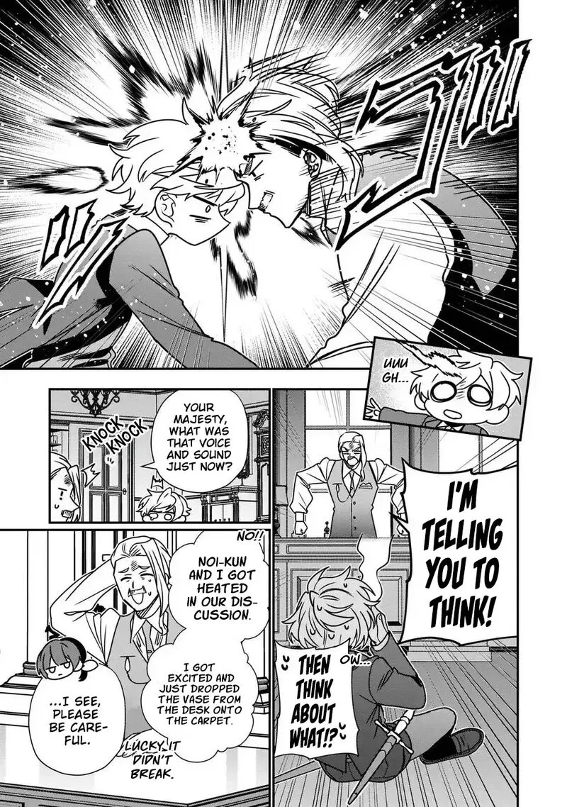 Tensei shite Shota Ouji ni Natta Ken Sei wa, Katsute no Deshi ni wa Zettai ni Baretakunai Chapter 15 page 22