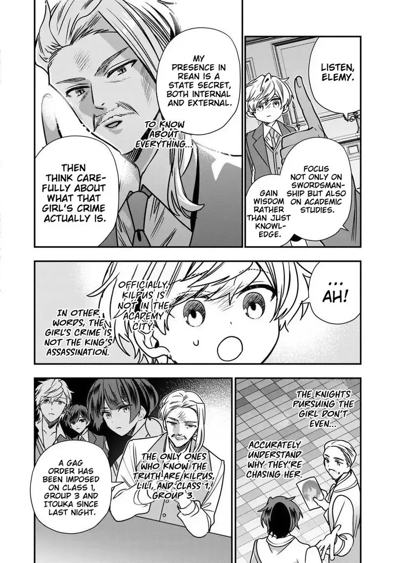 Tensei shite Shota Ouji ni Natta Ken Sei wa, Katsute no Deshi ni wa Zettai ni Baretakunai Chapter 15 page 23