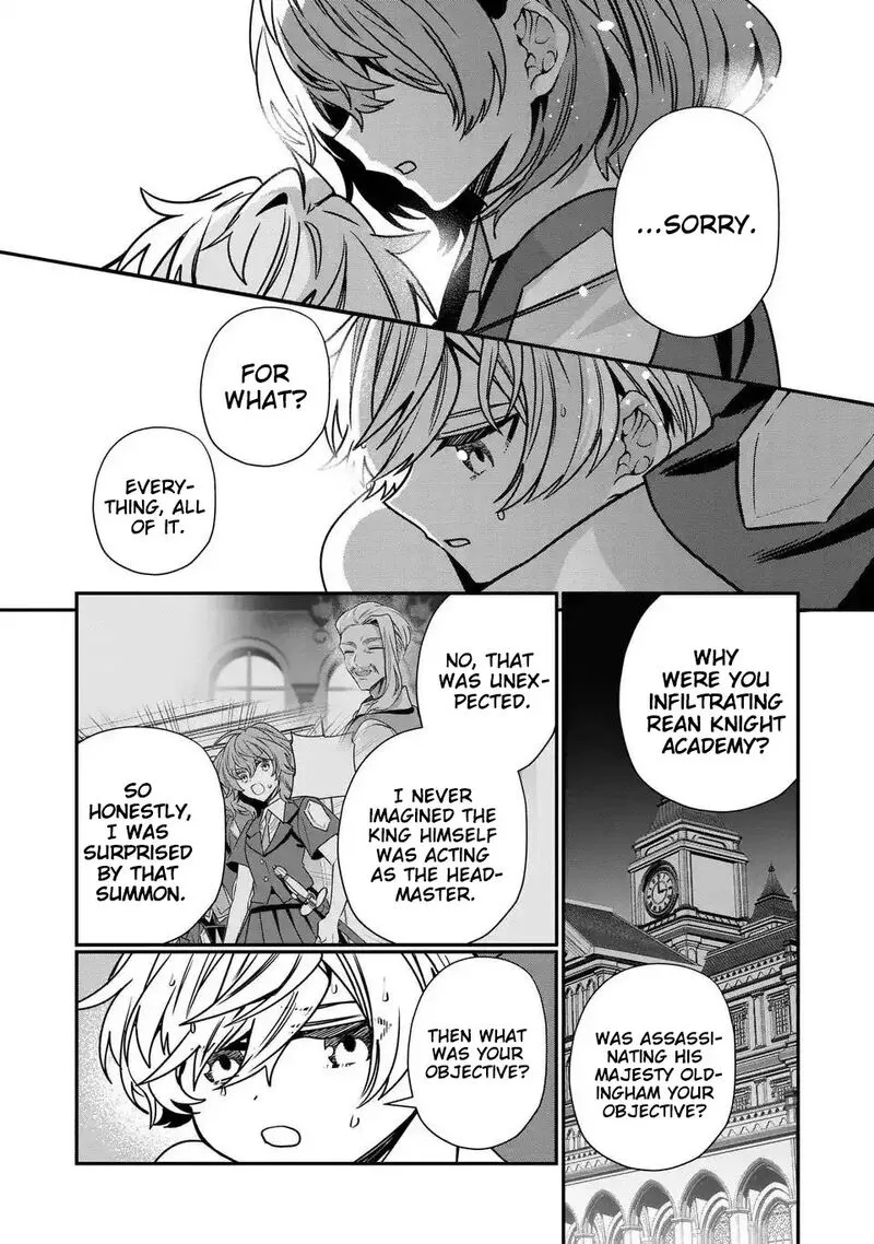 Tensei shite Shota Ouji ni Natta Ken Sei wa, Katsute no Deshi ni wa Zettai ni Baretakunai Chapter 16 page 12