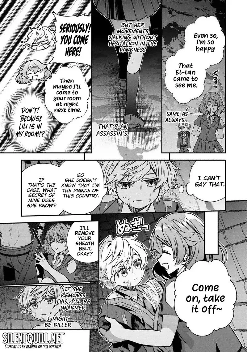 Tensei shite Shota Ouji ni Natta Ken Sei wa, Katsute no Deshi ni wa Zettai ni Baretakunai Chapter 16 page 4