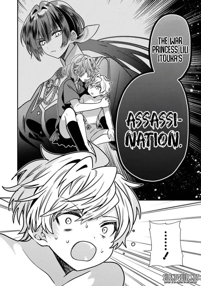 Tensei shite Shota Ouji ni Natta Ken Sei wa, Katsute no Deshi ni wa Zettai ni Baretakunai Chapter 16 page 13