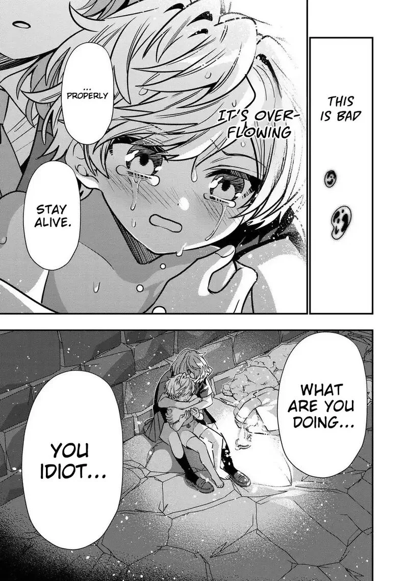 Tensei shite Shota Ouji ni Natta Ken Sei wa, Katsute no Deshi ni wa Zettai ni Baretakunai Chapter 16 page 18