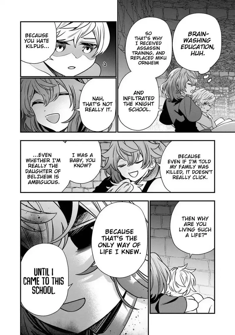 Tensei shite Shota Ouji ni Natta Ken Sei wa, Katsute no Deshi ni wa Zettai ni Baretakunai Chapter 17 page 7
