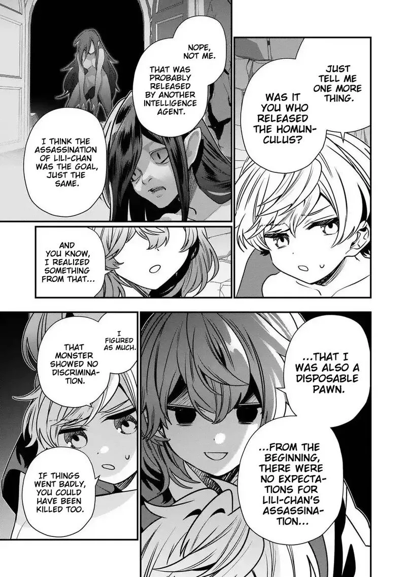 Tensei shite Shota Ouji ni Natta Ken Sei wa, Katsute no Deshi ni wa Zettai ni Baretakunai Chapter 17 page 8
