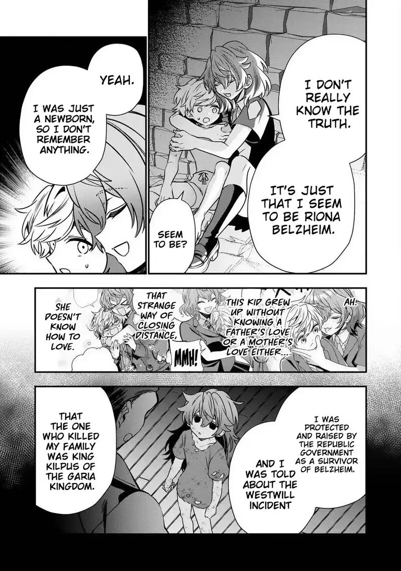 Tensei shite Shota Ouji ni Natta Ken Sei wa, Katsute no Deshi ni wa Zettai ni Baretakunai Chapter 17 page 6