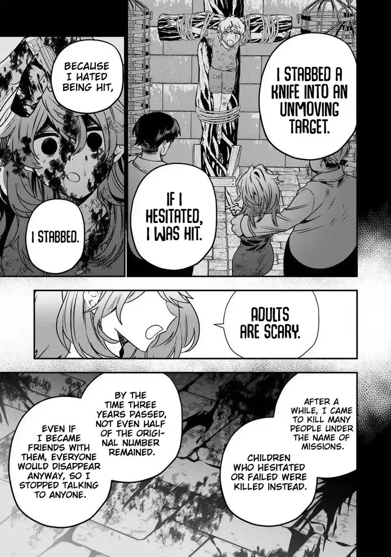 Tensei shite Shota Ouji ni Natta Ken Sei wa, Katsute no Deshi ni wa Zettai ni Baretakunai Chapter 17 page 12