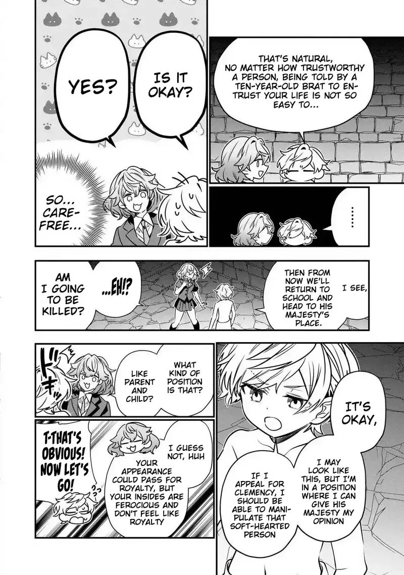 Tensei shite Shota Ouji ni Natta Ken Sei wa, Katsute no Deshi ni wa Zettai ni Baretakunai Chapter 17 page 19