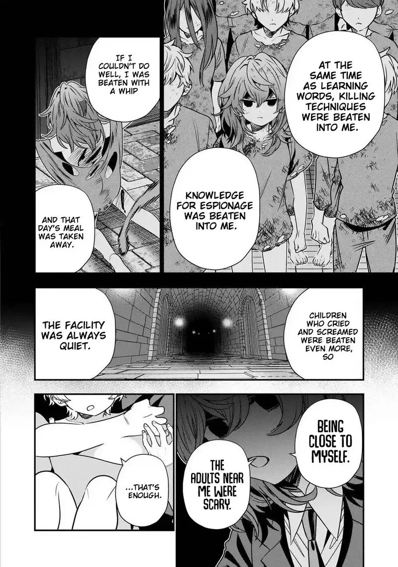 Tensei shite Shota Ouji ni Natta Ken Sei wa, Katsute no Deshi ni wa Zettai ni Baretakunai Chapter 17 page 11