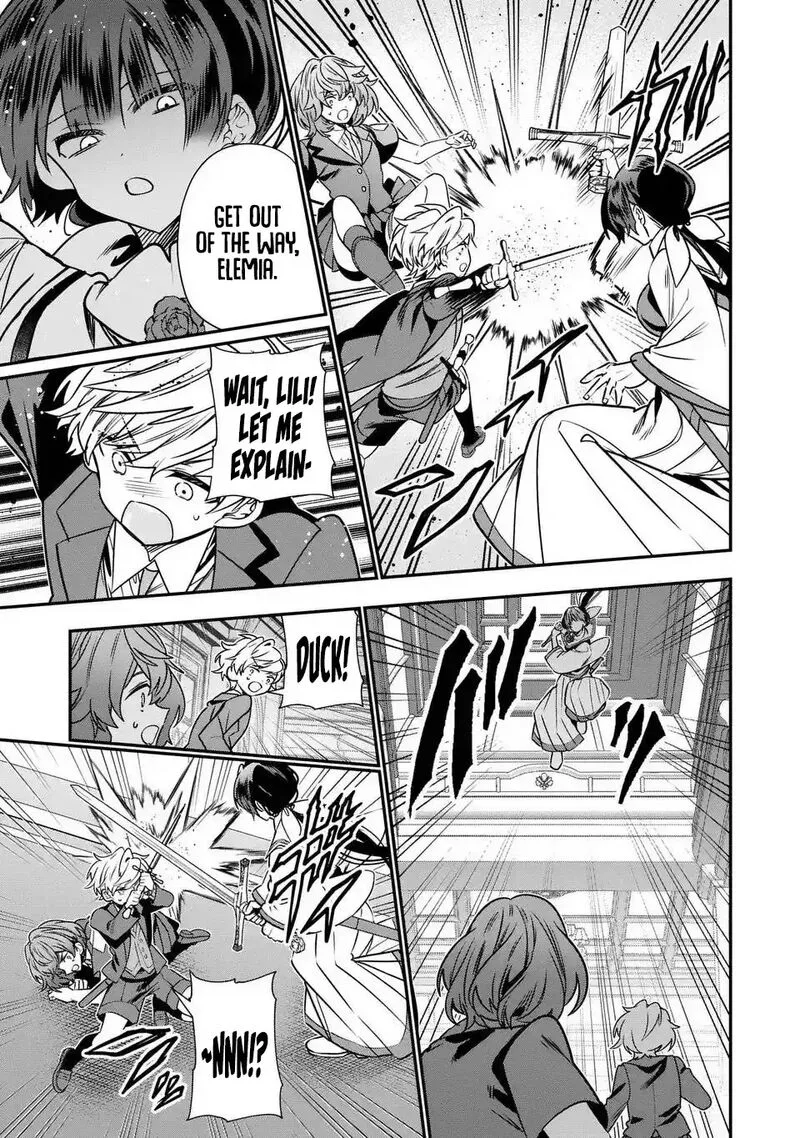 Tensei shite Shota Ouji ni Natta Ken Sei wa, Katsute no Deshi ni wa Zettai ni Baretakunai Chapter 17 page 22