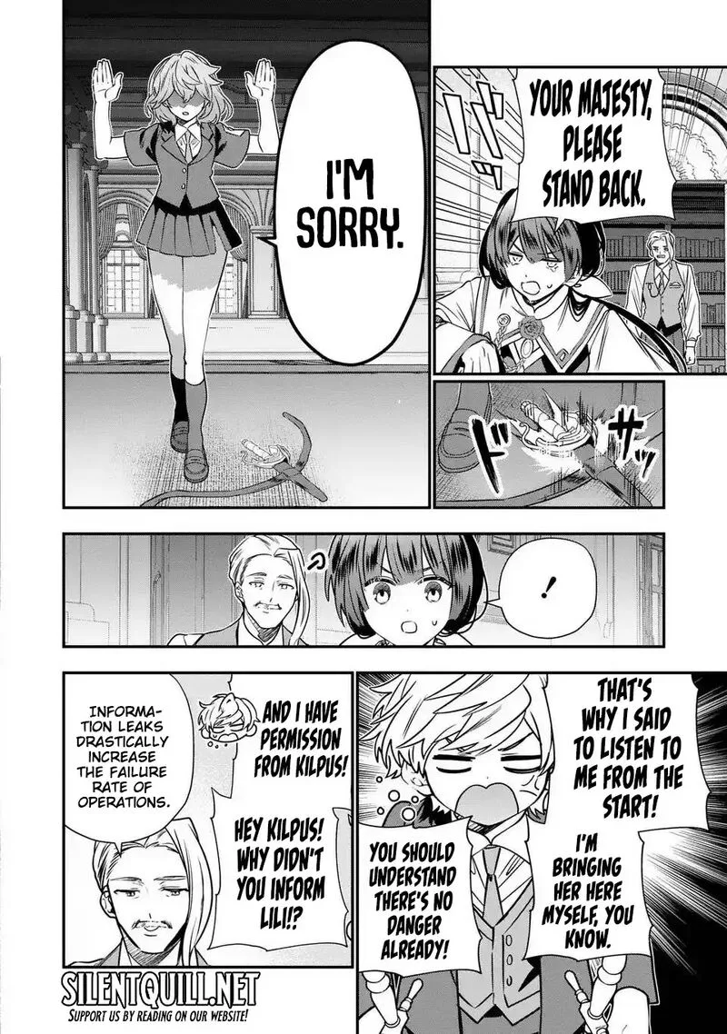 Tensei shite Shota Ouji ni Natta Ken Sei wa, Katsute no Deshi ni wa Zettai ni Baretakunai Chapter 17 page 29