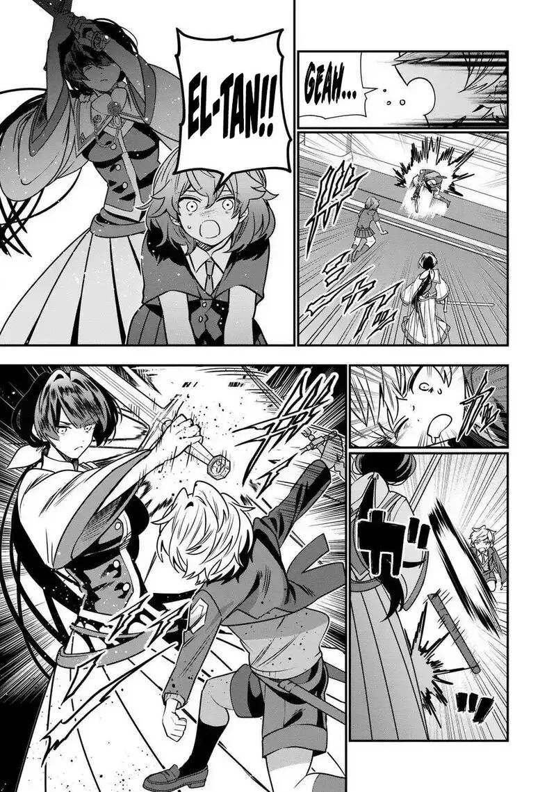 Tensei shite Shota Ouji ni Natta Ken Sei wa, Katsute no Deshi ni wa Zettai ni Baretakunai Chapter 17 page 24