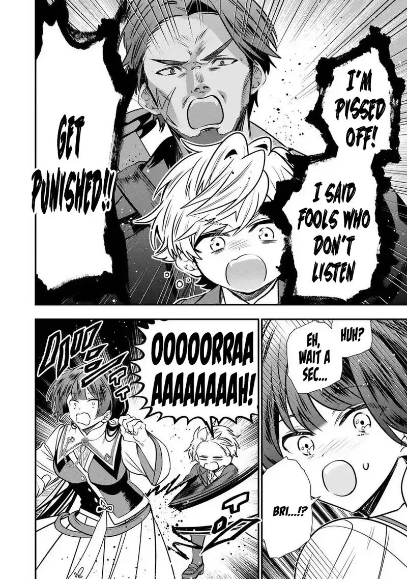 Tensei shite Shota Ouji ni Natta Ken Sei wa, Katsute no Deshi ni wa Zettai ni Baretakunai Chapter 17 page 27