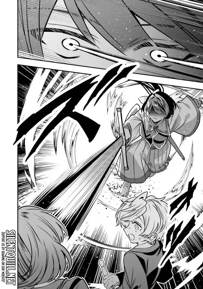 Tensei shite Shota Ouji ni Natta Ken Sei wa, Katsute no Deshi ni wa Zettai ni Baretakunai Chapter 17 page 21