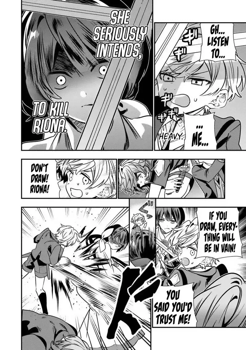 Tensei shite Shota Ouji ni Natta Ken Sei wa, Katsute no Deshi ni wa Zettai ni Baretakunai Chapter 17 page 23