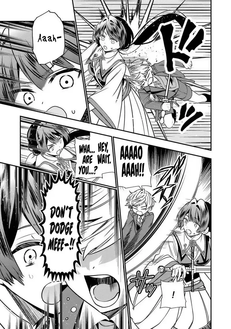 Tensei shite Shota Ouji ni Natta Ken Sei wa, Katsute no Deshi ni wa Zettai ni Baretakunai Chapter 17 page 26