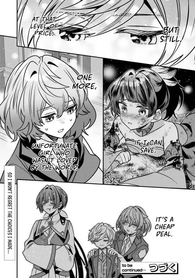 Tensei shite Shota Ouji ni Natta Ken Sei wa, Katsute no Deshi ni wa Zettai ni Baretakunai Chapter 17 page 31