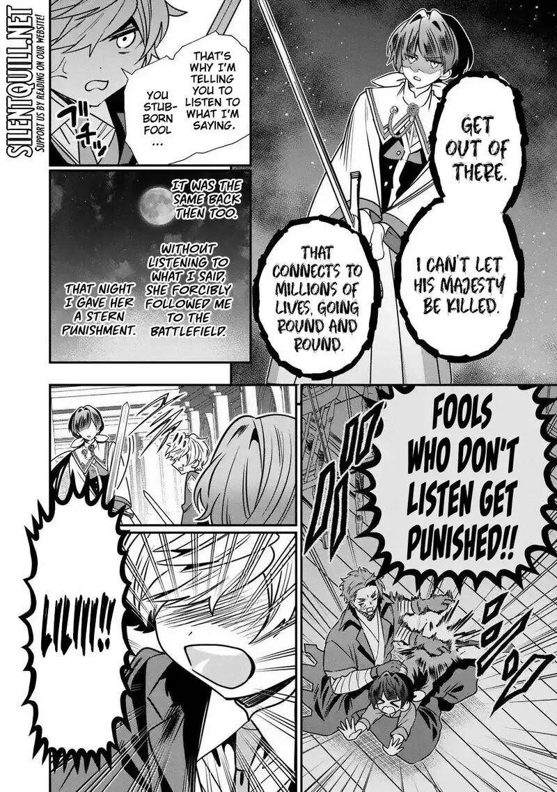 Tensei shite Shota Ouji ni Natta Ken Sei wa, Katsute no Deshi ni wa Zettai ni Baretakunai Chapter 17 page 25