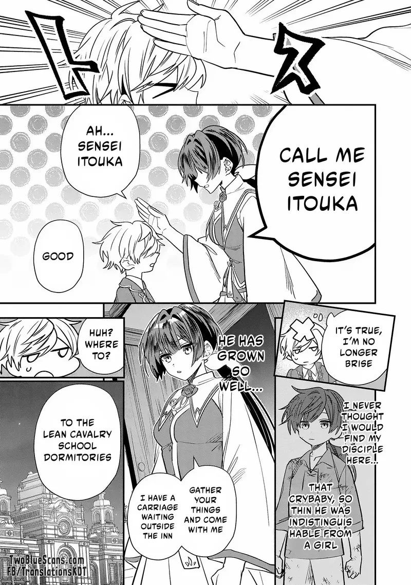 Tensei shite Shota Ouji ni Natta Ken Sei wa, Katsute no Deshi ni wa Zettai ni Baretakunai Chapter 2 page 9