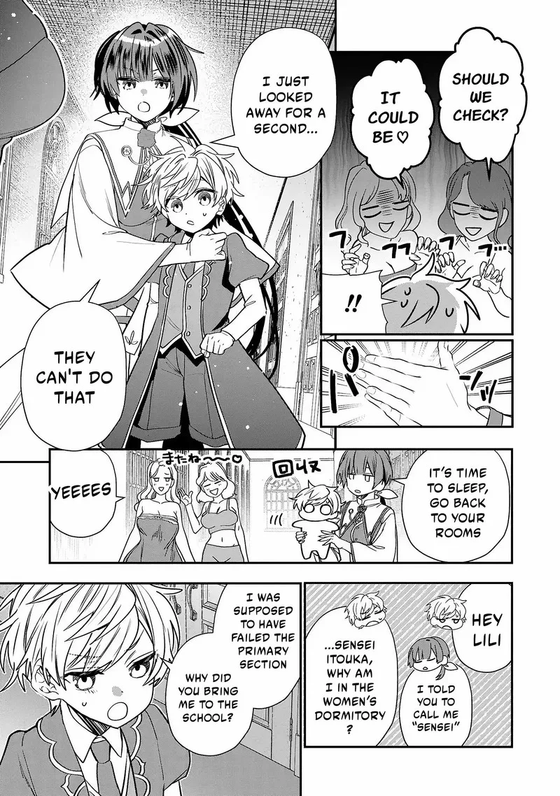 Tensei shite Shota Ouji ni Natta Ken Sei wa, Katsute no Deshi ni wa Zettai ni Baretakunai Chapter 2 page 11