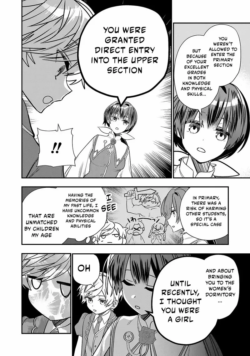 Tensei shite Shota Ouji ni Natta Ken Sei wa, Katsute no Deshi ni wa Zettai ni Baretakunai Chapter 2 page 12