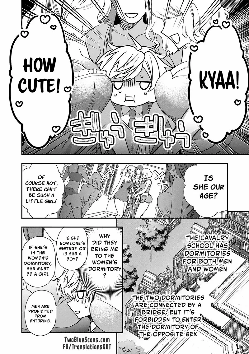 Tensei shite Shota Ouji ni Natta Ken Sei wa, Katsute no Deshi ni wa Zettai ni Baretakunai Chapter 2 page 10
