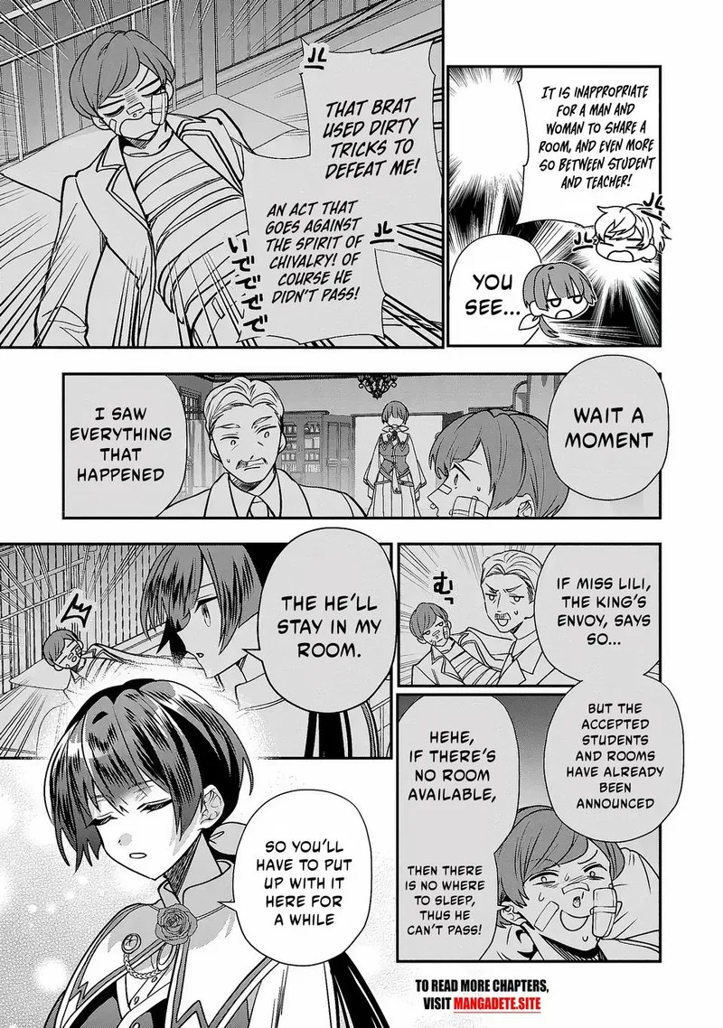 Tensei shite Shota Ouji ni Natta Ken Sei wa, Katsute no Deshi ni wa Zettai ni Baretakunai Chapter 3 page 3