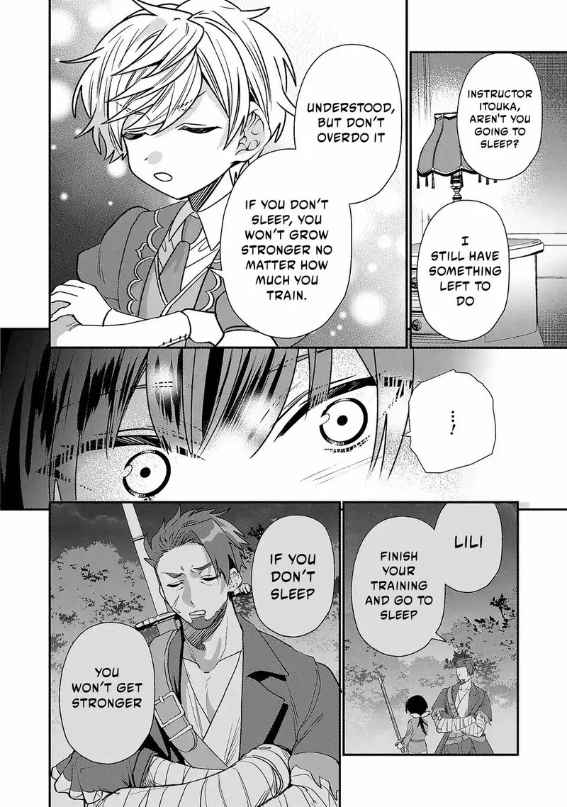 Tensei shite Shota Ouji ni Natta Ken Sei wa, Katsute no Deshi ni wa Zettai ni Baretakunai Chapter 3 page 8