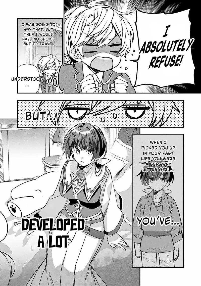 Tensei shite Shota Ouji ni Natta Ken Sei wa, Katsute no Deshi ni wa Zettai ni Baretakunai Chapter 3 page 4