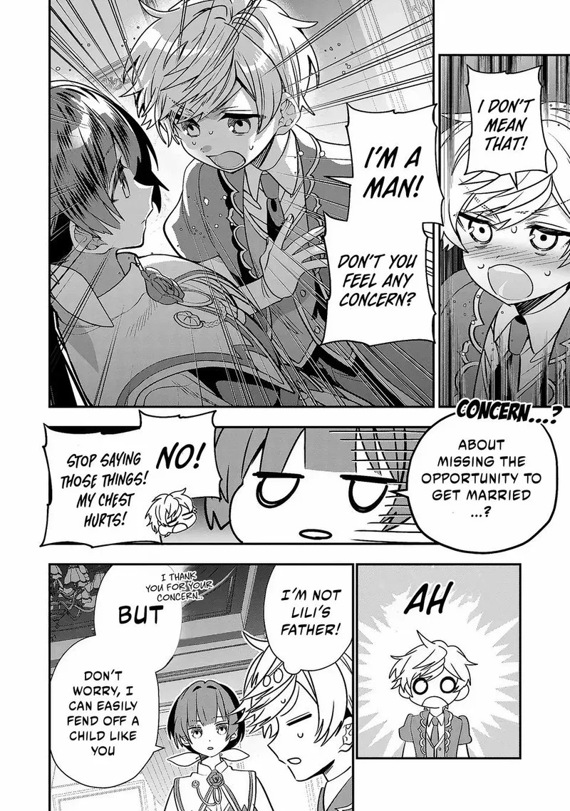 Tensei shite Shota Ouji ni Natta Ken Sei wa, Katsute no Deshi ni wa Zettai ni Baretakunai Chapter 3 page 6
