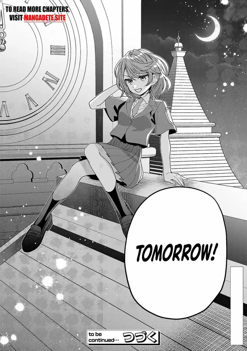Tensei shite Shota Ouji ni Natta Ken Sei wa, Katsute no Deshi ni wa Zettai ni Baretakunai Chapter 3 page 27
