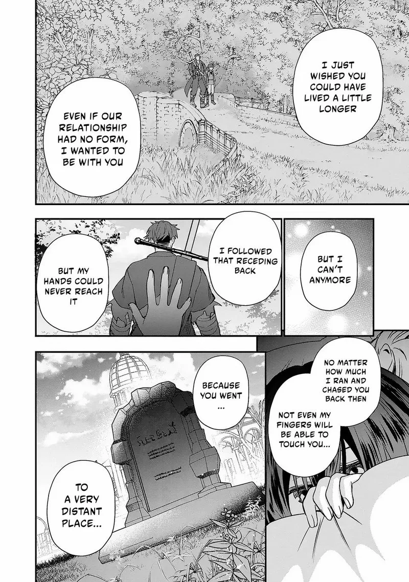 Tensei shite Shota Ouji ni Natta Ken Sei wa, Katsute no Deshi ni wa Zettai ni Baretakunai Chapter 3 page 22