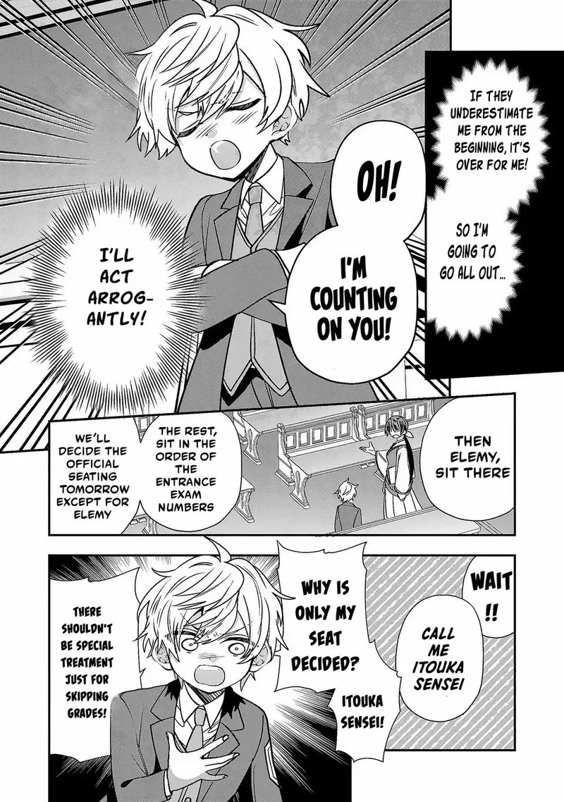 Tensei shite Shota Ouji ni Natta Ken Sei wa, Katsute no Deshi ni wa Zettai ni Baretakunai Chapter 4 page 8
