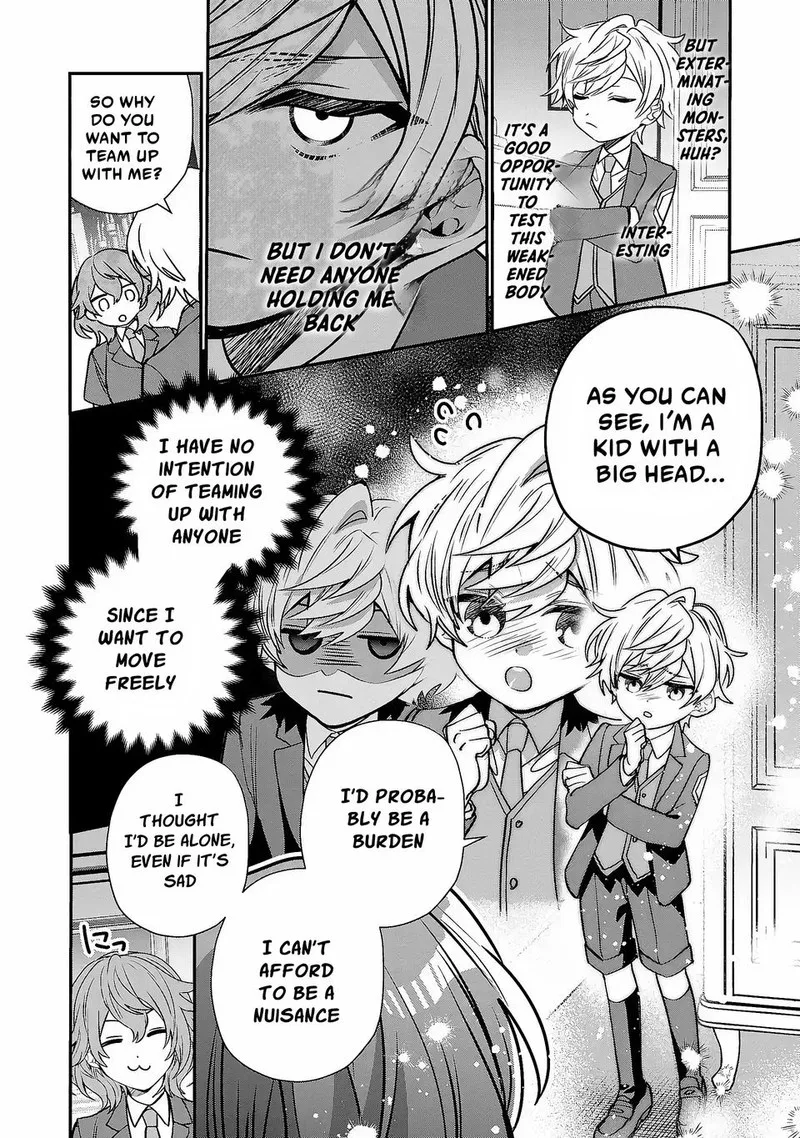 Tensei shite Shota Ouji ni Natta Ken Sei wa, Katsute no Deshi ni wa Zettai ni Baretakunai Chapter 4 page 18