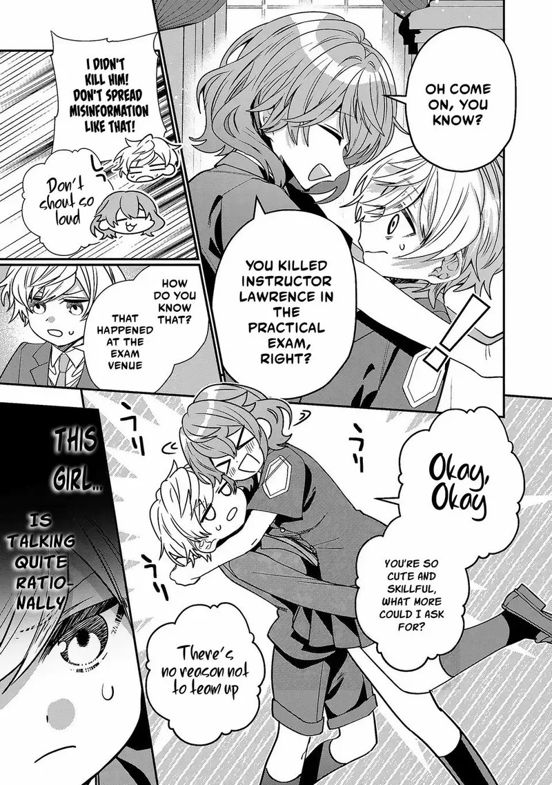 Tensei shite Shota Ouji ni Natta Ken Sei wa, Katsute no Deshi ni wa Zettai ni Baretakunai Chapter 4 page 19