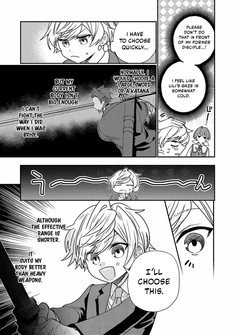 Tensei shite Shota Ouji ni Natta Ken Sei wa, Katsute no Deshi ni wa Zettai ni Baretakunai Chapter 5 page 25