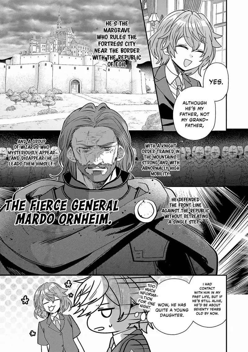 Tensei shite Shota Ouji ni Natta Ken Sei wa, Katsute no Deshi ni wa Zettai ni Baretakunai Chapter 5 page 5