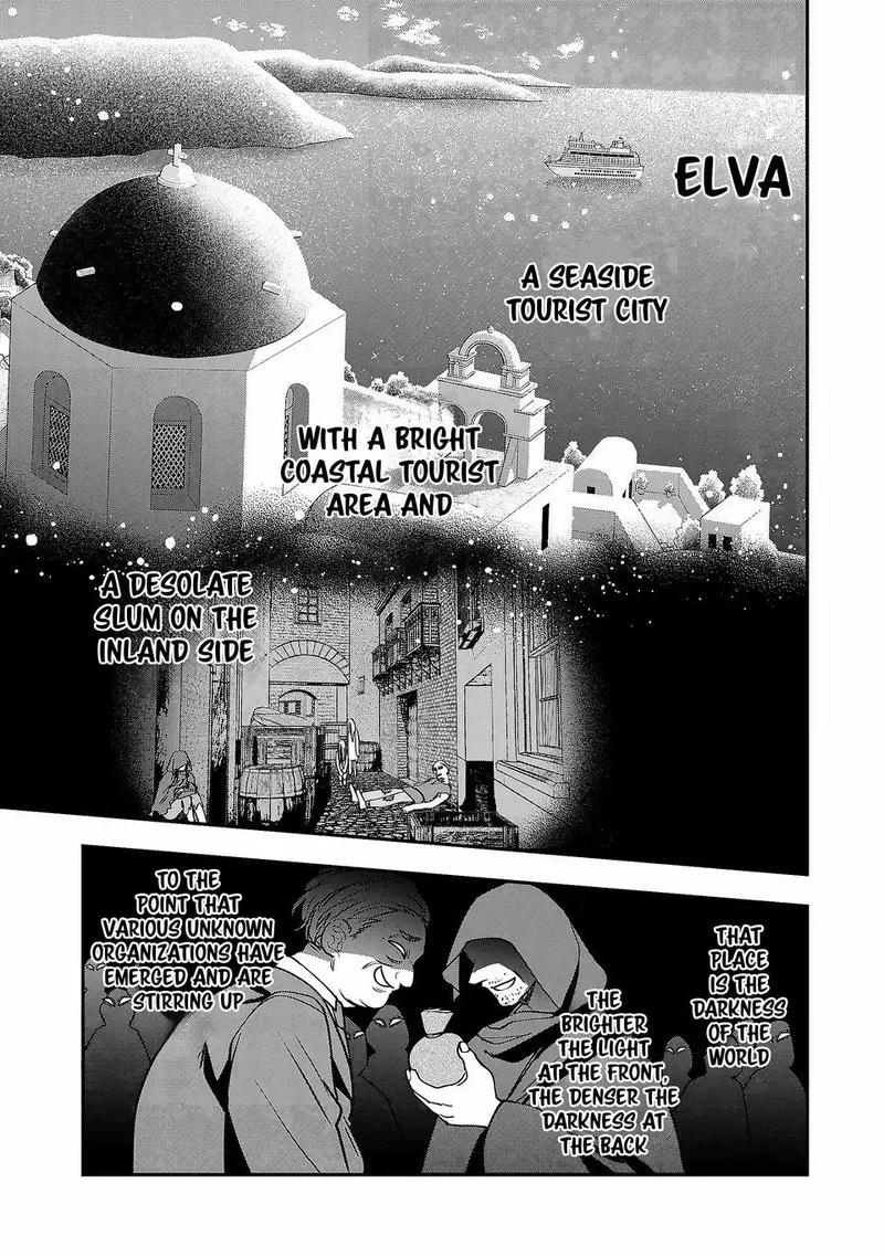 Tensei shite Shota Ouji ni Natta Ken Sei wa, Katsute no Deshi ni wa Zettai ni Baretakunai Chapter 5 page 13