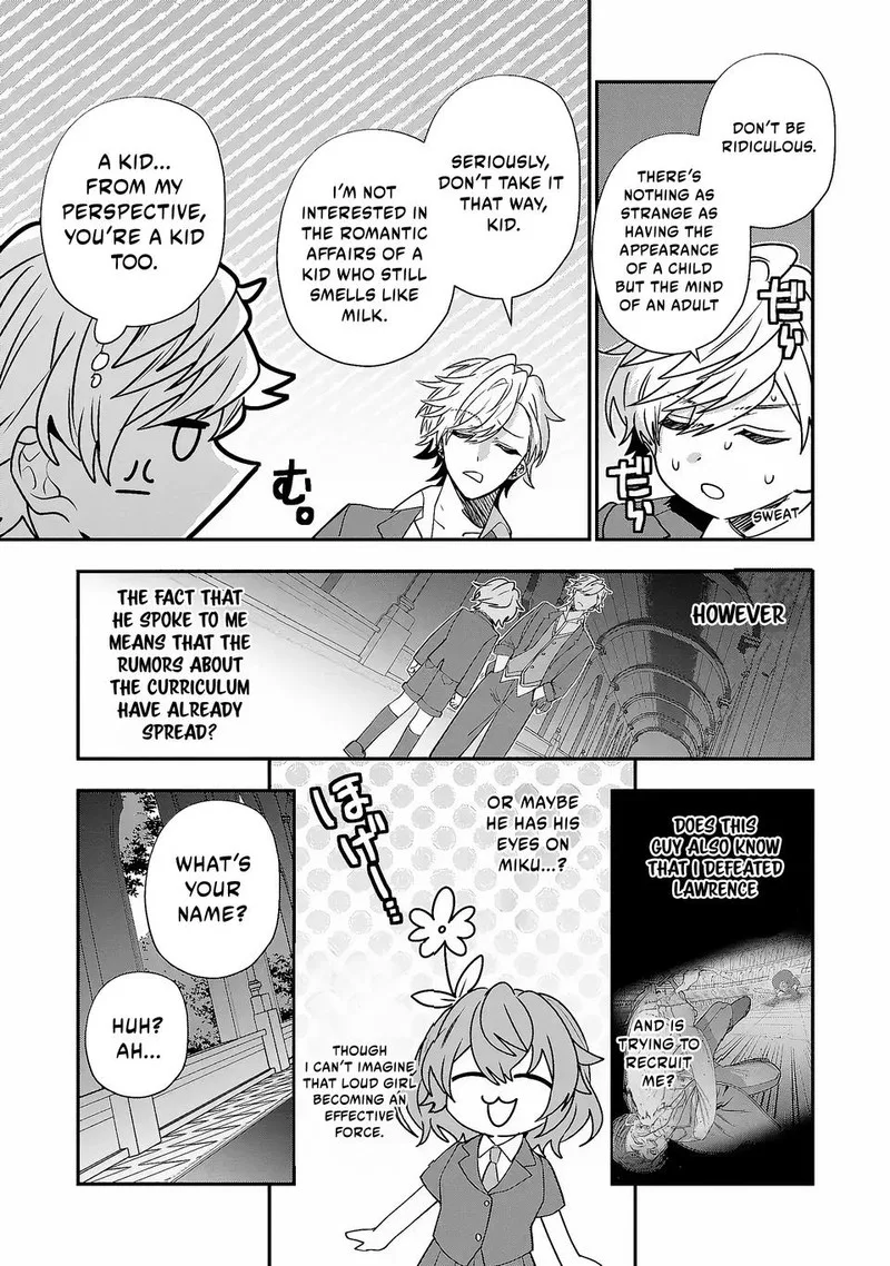 Tensei shite Shota Ouji ni Natta Ken Sei wa, Katsute no Deshi ni wa Zettai ni Baretakunai Chapter 5 page 11