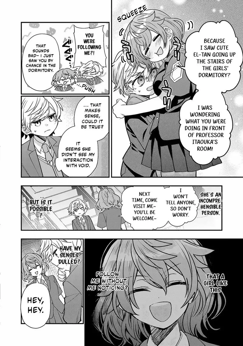 Tensei shite Shota Ouji ni Natta Ken Sei wa, Katsute no Deshi ni wa Zettai ni Baretakunai Chapter 5 page 18